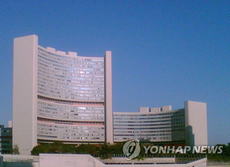 에너지 대란 속 주목받는 소형모듈원전…IAEA, 전문 포털 운영