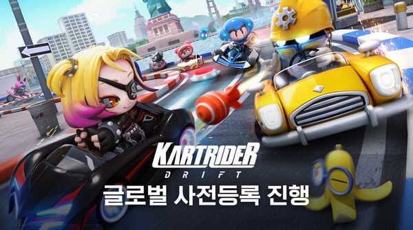 Kart Rider Drift started the world-wide technique