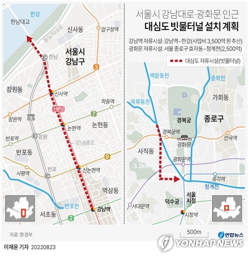 KTX로 논산훈련소까지…호남선 고속화 사업 예타 통과