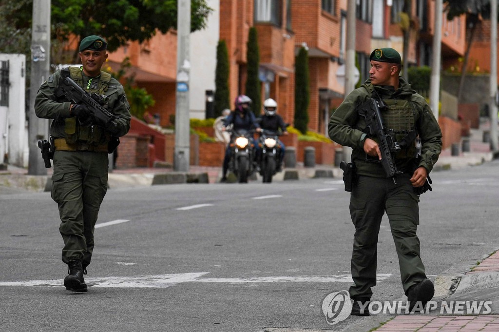 중남미 경제강국 '좌파 물결'…정작 민심 파도는 '요동'