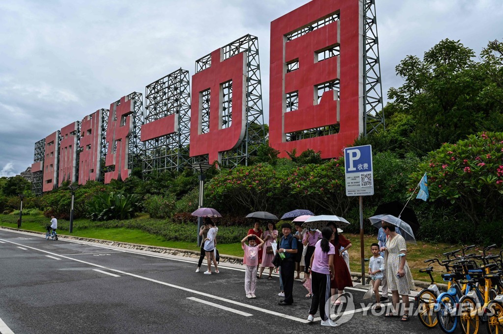 대만학자들 "중국, 무력통일 않겠지만 고통스럽게 만들것"