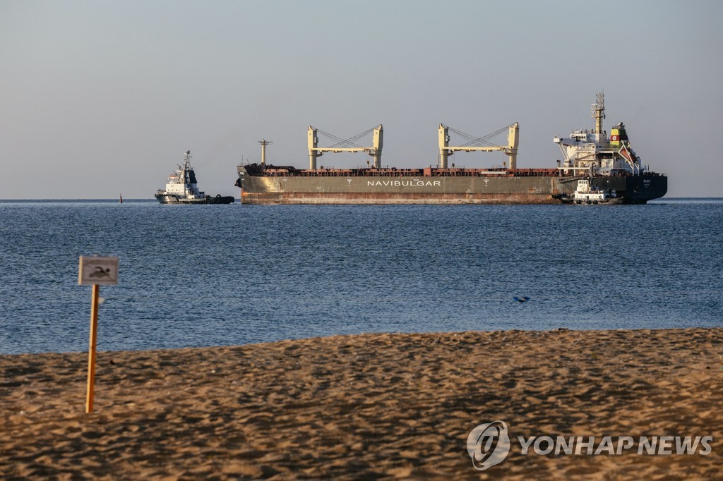 [고침] 경제(우크라이나 곡물 수출 재개에 7월 세계 식량…)