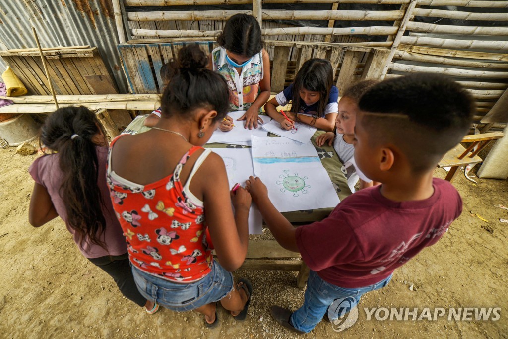 "우리가 쌀까지 보내줬던 나라인데"…에콰도르 유력지 한국 조명