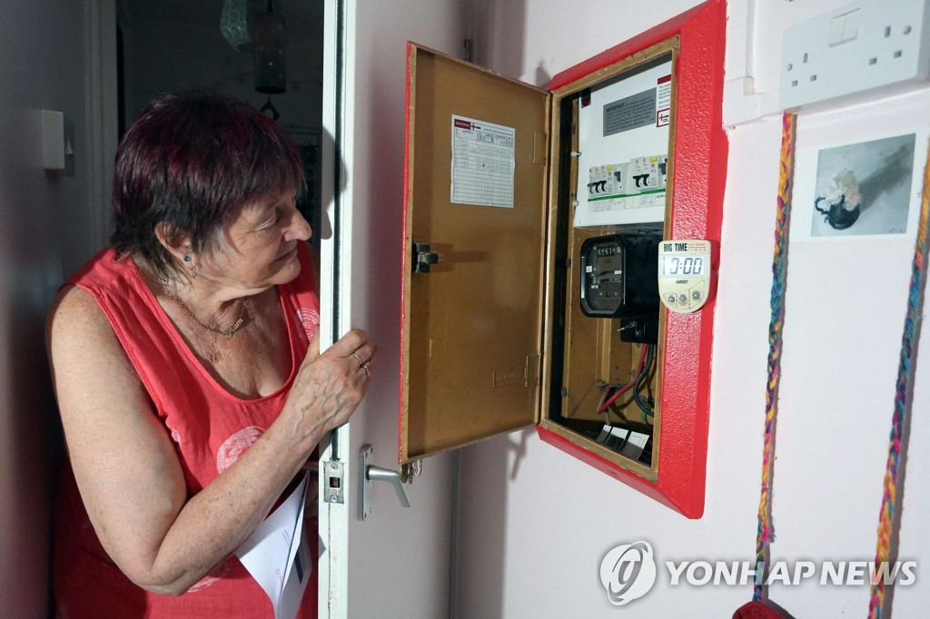 영국 에너지 요금 2년 만에 6배로 뛰나…"국가 비상상황"