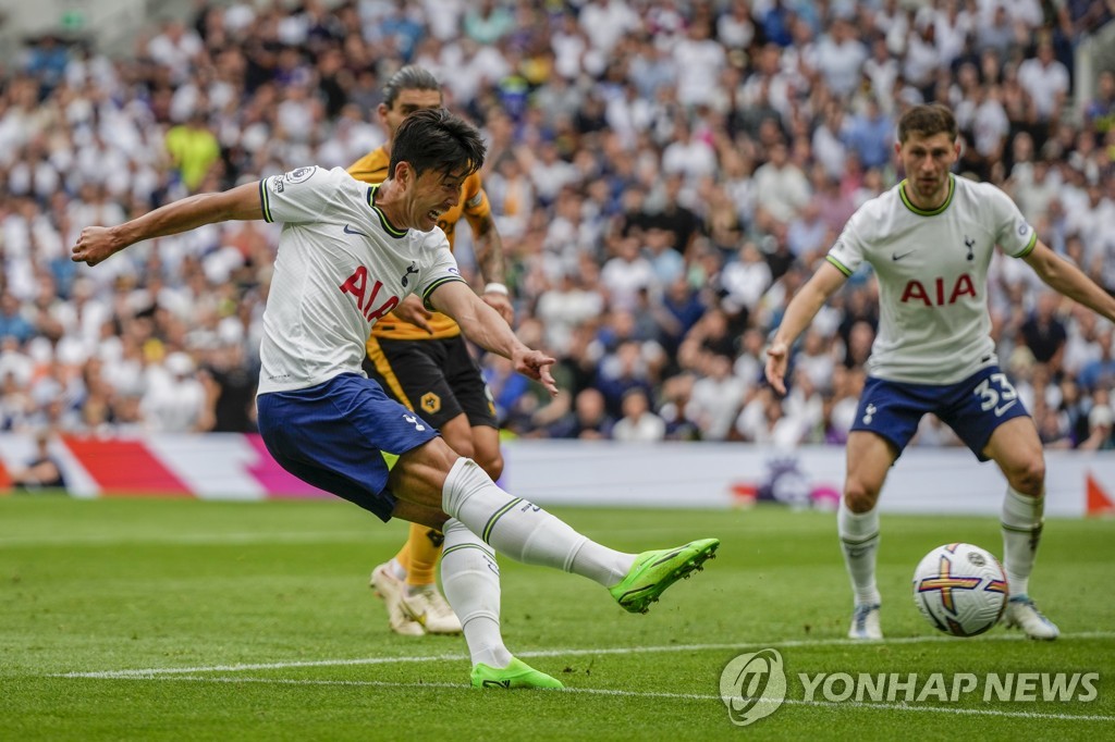 3경기째 잠잠한 손흥민, 침묵 깨고 질주 시작할까