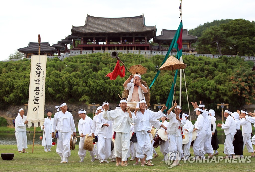 어깨춤이 절로 들썩…밀양시, 13일 무형문화재 합동 공연