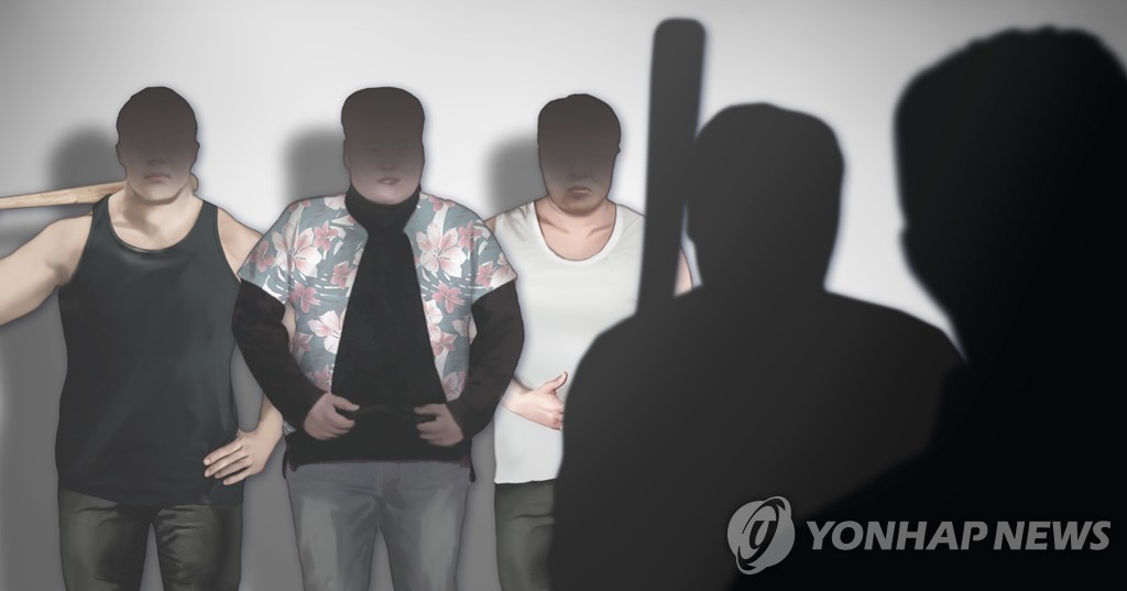 '익산 장례식장 패싸움' 조폭 5명, 징역 2년 6개월∼3년