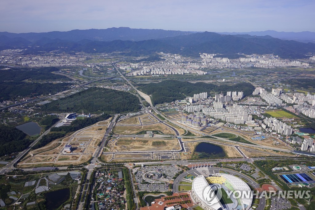 대영전자 계열 5개 사 수성알파시티로 이전…대구시와 협약