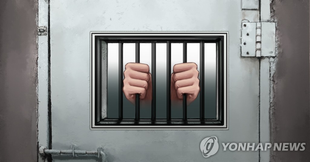 기업인 가벼운 법 위반, 형벌 대신 과태료…32개 경제형벌 개선