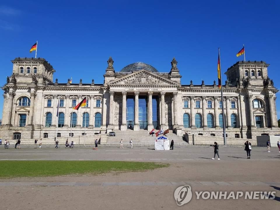 펠로시 의장 이어 독일 연방하원의원들도 대만 방문 계획