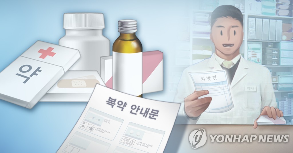 경기도 "복약관리 모바일앱, 환자 대상 임상시험서 효과 입증"