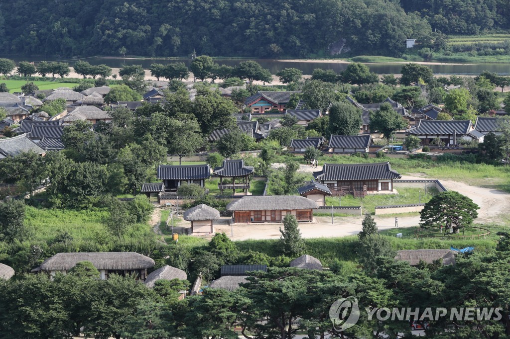 경북도·KT, 하회마을 문화재 관리·활용 협력