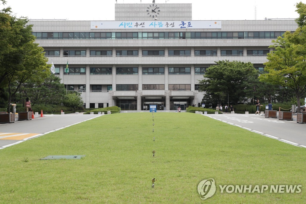 군포시, 인력난에 6급 팀장도 실무 맡는 조직 활성화 방안 시행