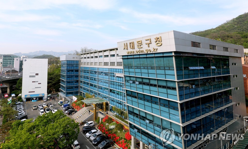 서대문구, 유니세프 아동친화도시 상위 단계 인증 획득