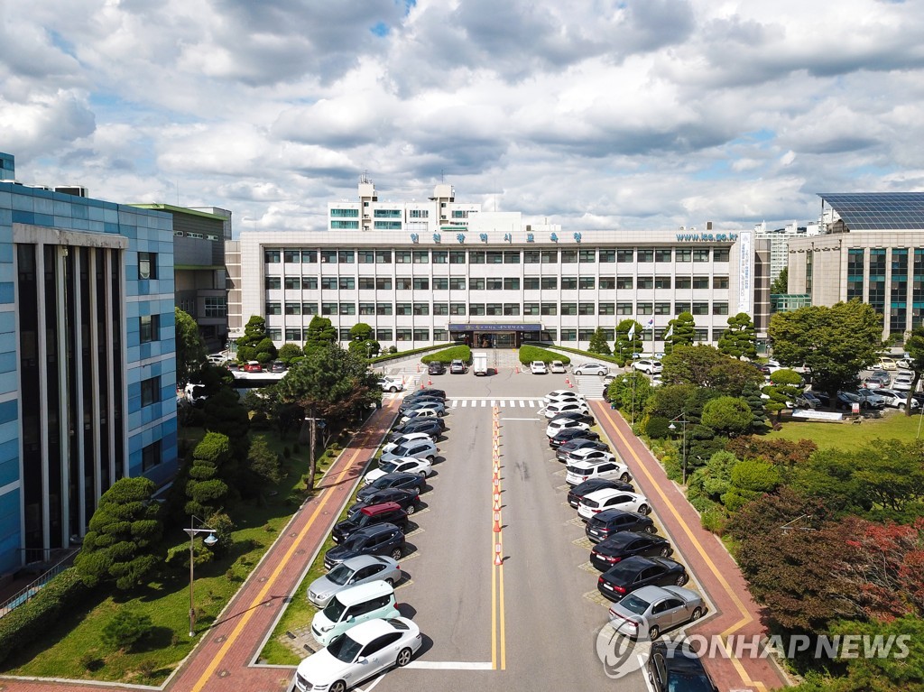인천 다문화학교, 동아시아국제학교로 전환 추진