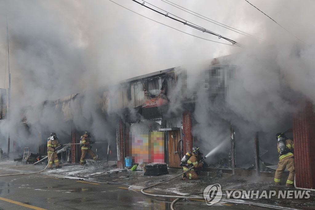 소방청, 추석 연휴 대비 화재 예방…비상구·소화장치 점검