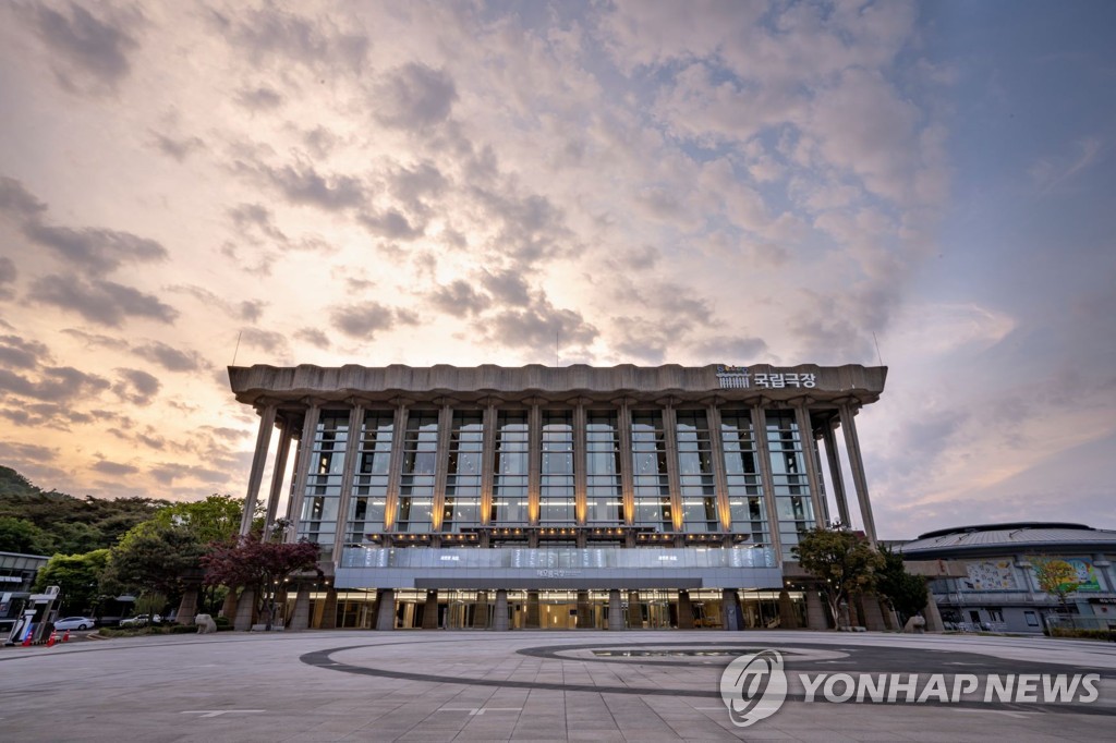 국립극장, '헨리 5세' 등 해외연극 세 편 상영