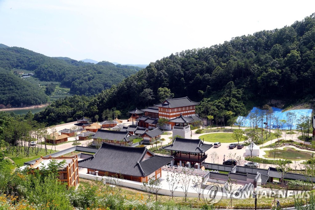 경북 안동·영주서 유교·선비 문화시설 잇단 개장