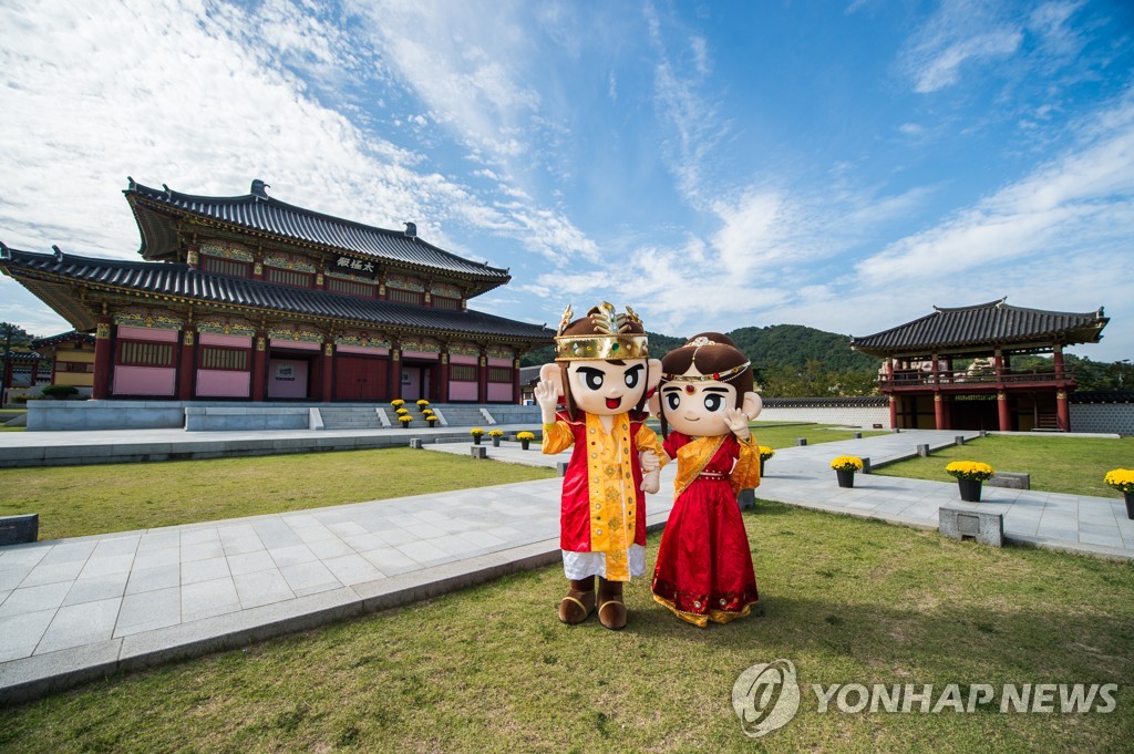 60년 전통 김해 가야문화축제 연기 끝 취소…코로나 재확산 탓