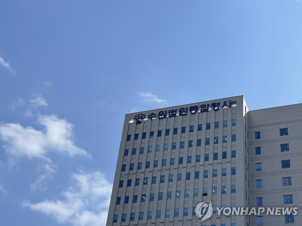 같은 날 같은 법정에 연이어 선 '발달장애 자녀 살해' 두 친모