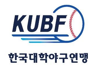 최준상 거성축산 대표, 제7대 한국대학야구연맹 회장 취임