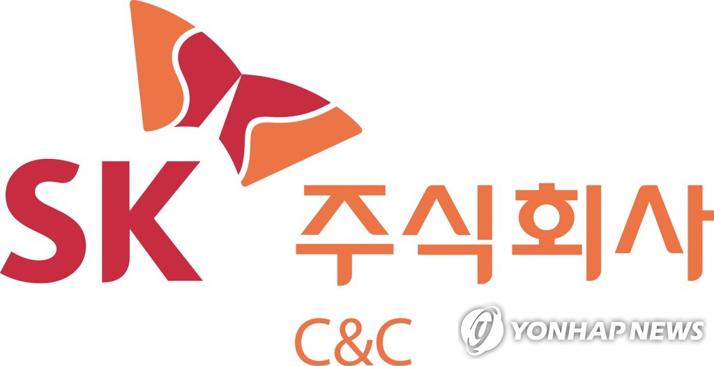 SK㈜ C&C, 강원도 초중고 생태환경 교육 프로젝트 지원