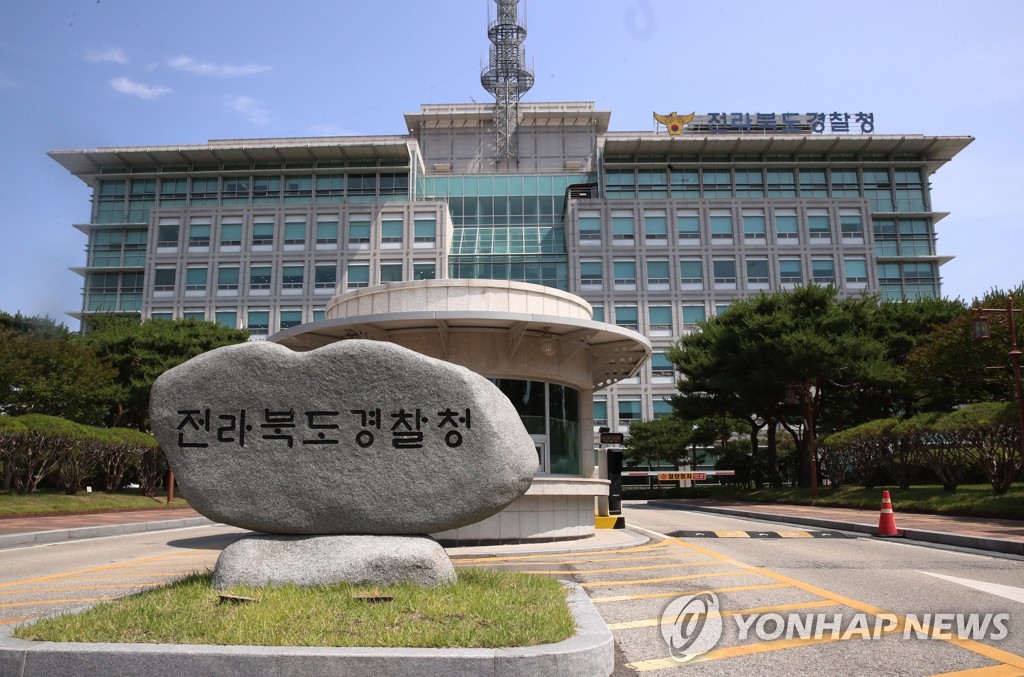 '전주시장 선거 브로커 의혹'…서윤근 전 시의원, 참고인 조사