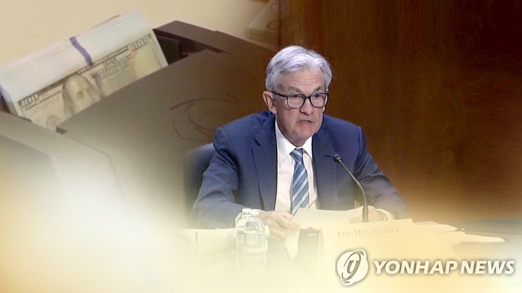 환율, FOMC 의사록 앞두고 관망세…2.2원 오른 1,310.3원 마감