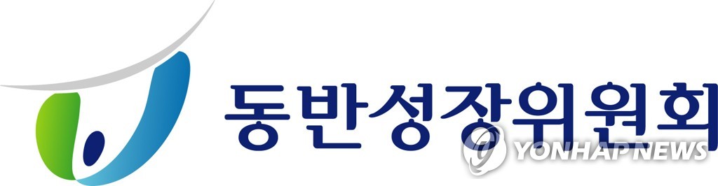 롯데하이마트, 협력사 ESG 경영 위해 1억원 출연…동반위와 협약