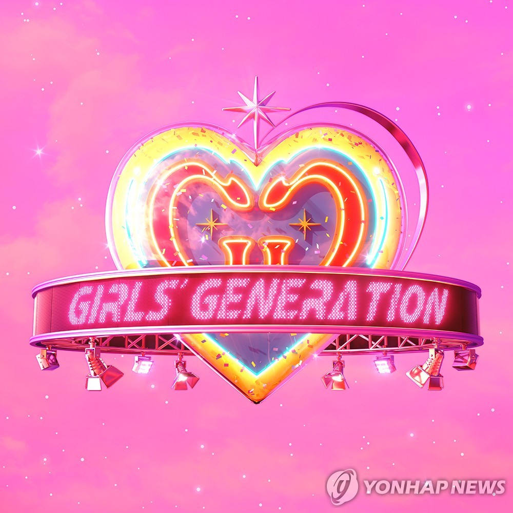 소녀시대, 5년만의 '완전체 컴백'…"15번째 생일 축하해주세요"