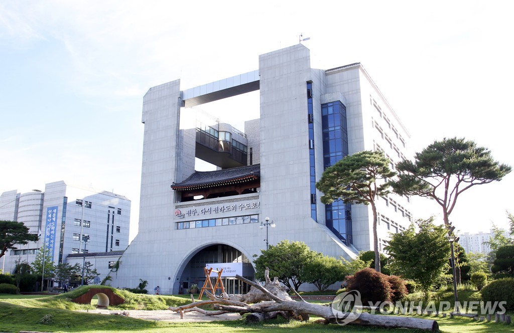 전주시 공공배달 앱 '맛배달' 이용하면 경품이 팡팡