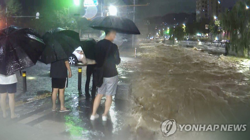 폭우 때마다 피해 되풀이…경남 상습 침수구역 아직도 공사 중