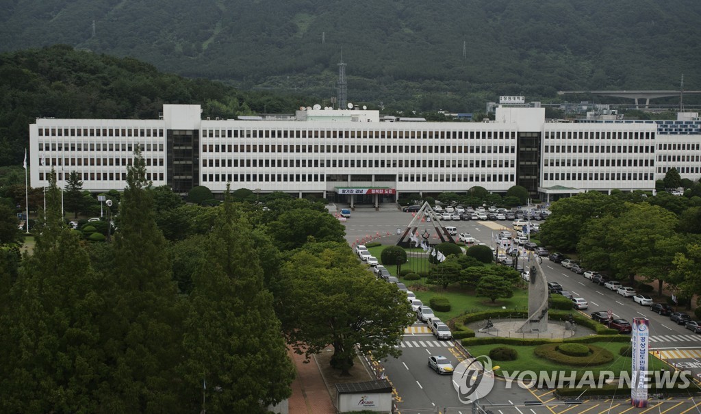 경남도, 내년도 정부예산안 국비 8조2천700억 반영