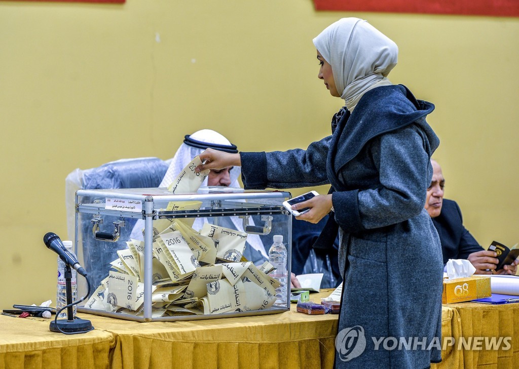 쿠웨이트, 내달 조기 총선 실시…의회 해산 두 달만