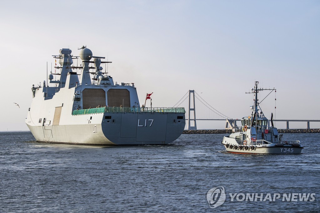 덴마크, 해군력 강화에 7조여원 투입…러시아 위협 대응