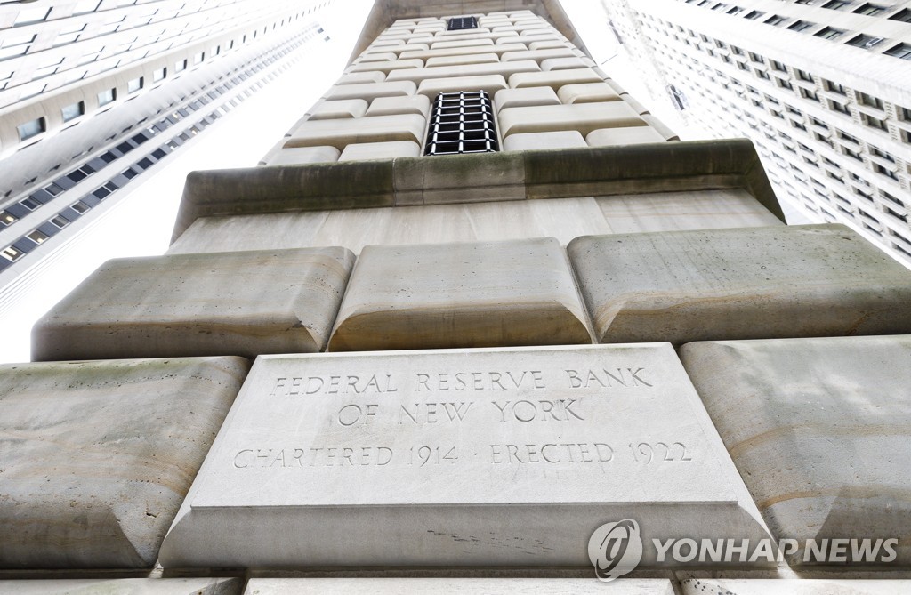 美 양적 긴축은 투자시장 악재라더니…국채 이율은 오히려↓