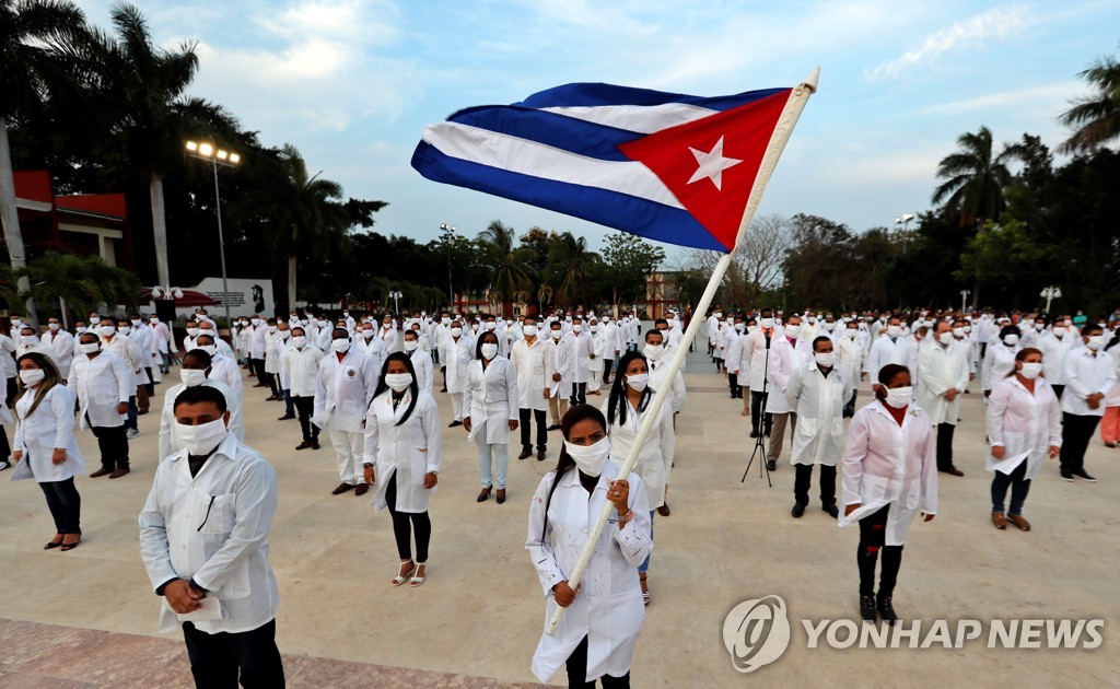 멕시코서 근무하던 쿠바 의사, 병원서 무장괴한 총 맞아 숨져