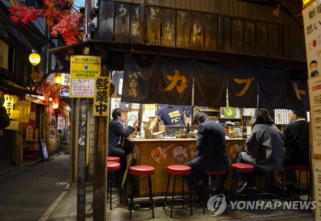 주류세 수입 급감에 젊은층에 술 권하는 일본