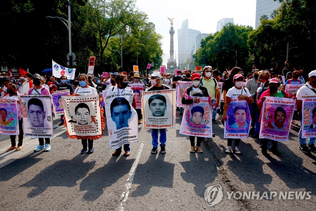 멕시코, 이스라엘에 '교대생 43명 실종 은폐' 도피범 송환 촉구