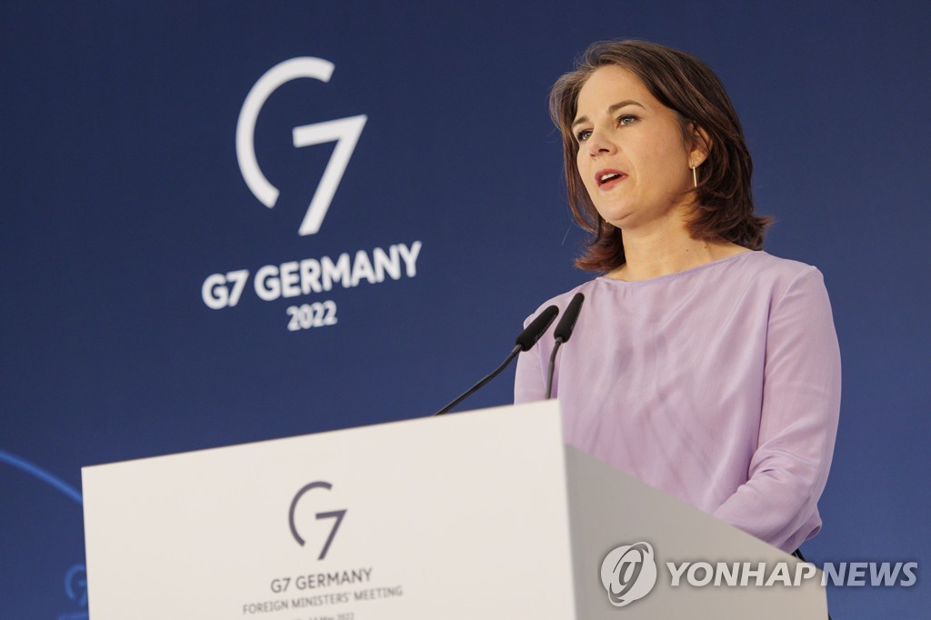 G7 "러시아산 원유 특정가격 이하 아니면 운송 금지"