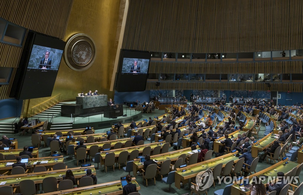 NPT평가회의 결과문 초안에 "北, NPT 복귀·IAEA 규정 준수해야"