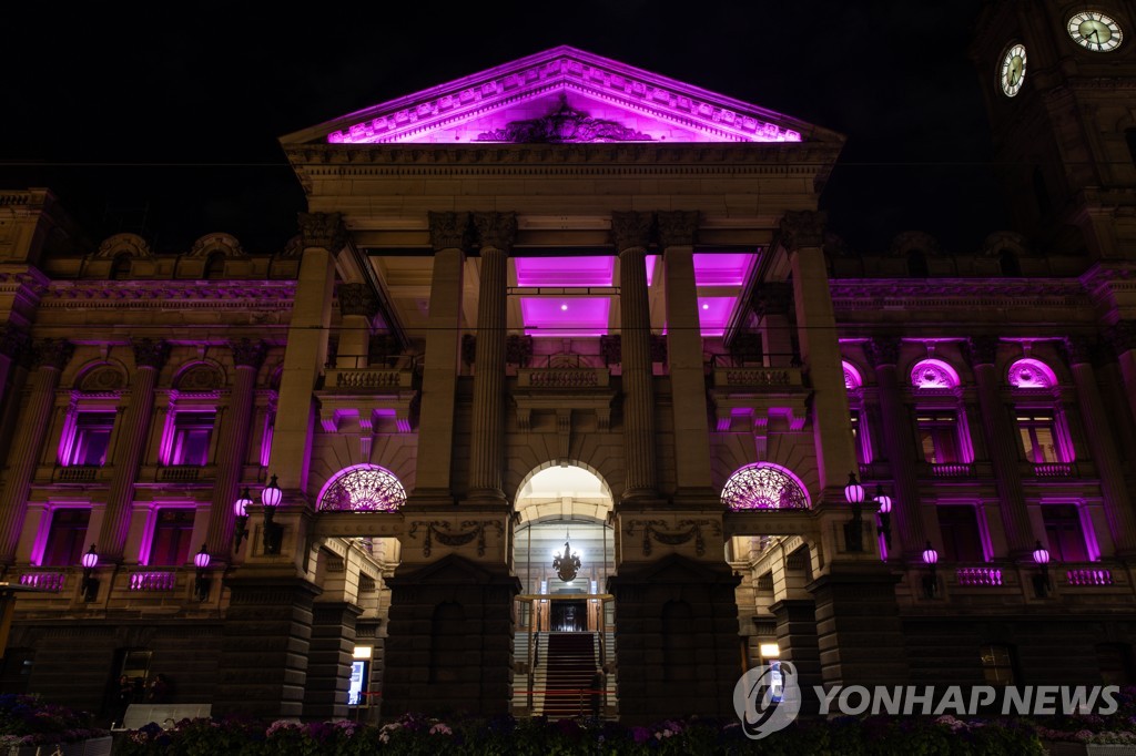 [월드&포토] 굿바이, 올리비아