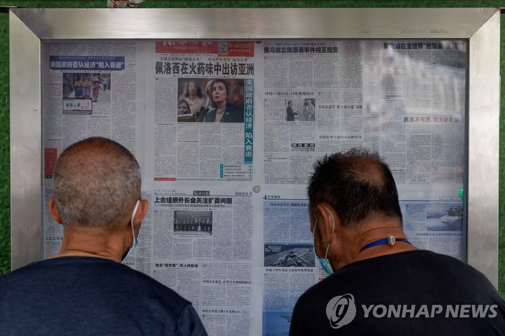 [특파원시선] 中매체 인용에 엄격한 美언론…선전·선동의 기사가치는