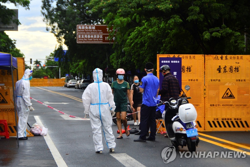 "중국, 잭슨홀 회의 앞두고 미국과 금융전쟁 대비 전략 검토"