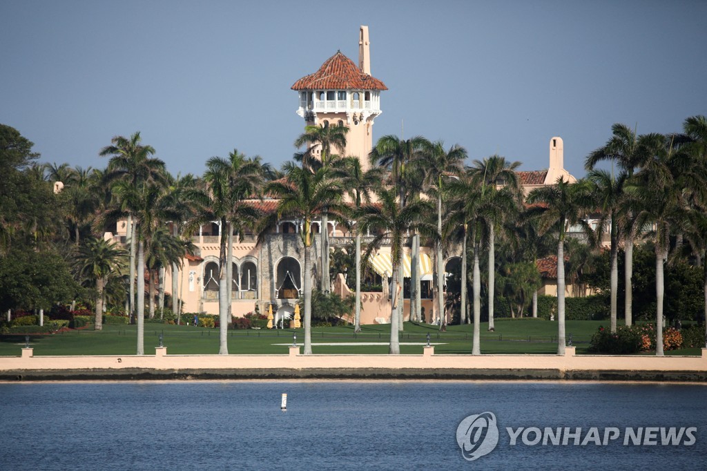 "트럼프 변호사, 두달 전 '기밀자료 다 반납했다'고 서명"