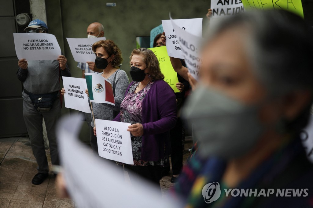 니카라과 경찰, 정부 비판한 가톨릭 성직자 강제 구금