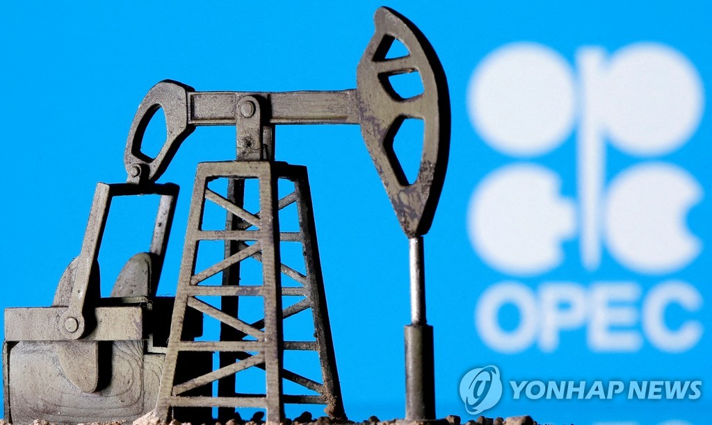 [뉴욕유가] OPEC+ 감산 우려 완화에 5%대 급락