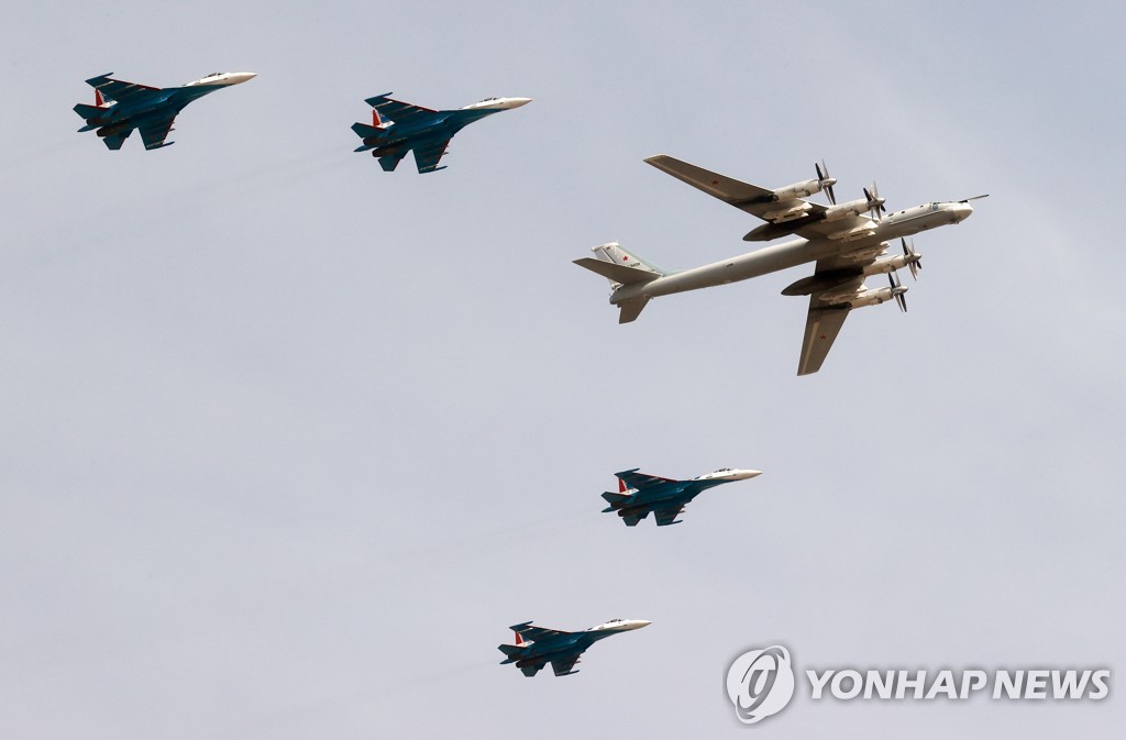 한미훈련中 러 전략폭격기 2대 등 카디즈 진입…F-16 대응 출격(종합)