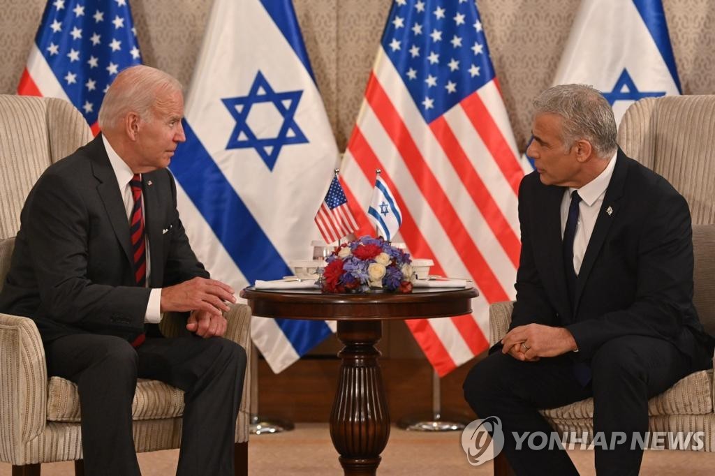 Biden "Bem-vindo à trégua de Gaza"... expressando apoio ao regime israelense