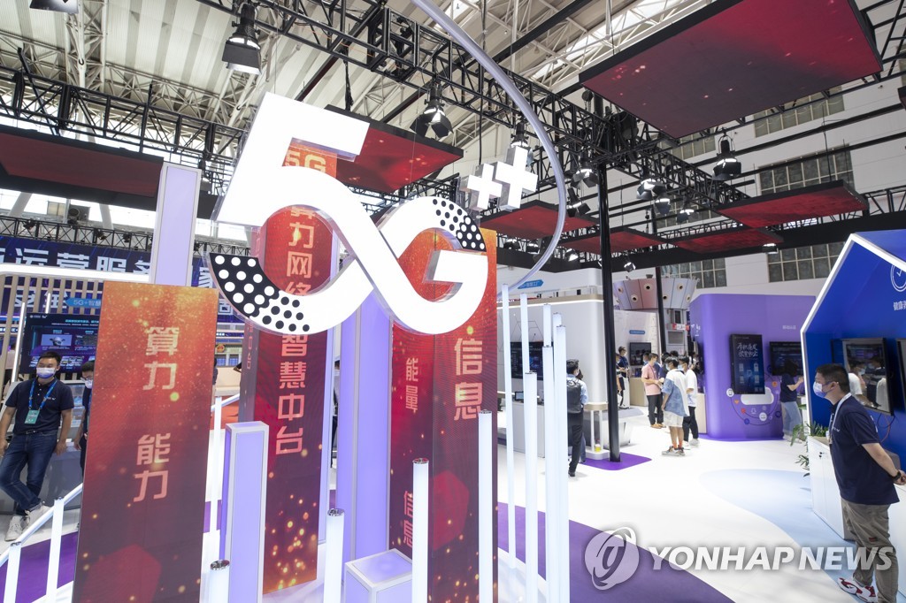 中 5G 휴대전화 가입자 4억7천만명…"세계 70% 차지"